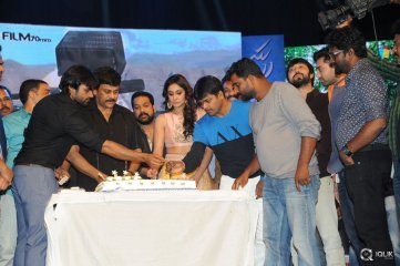 Subramanyam For Sale Movie Audio Launch